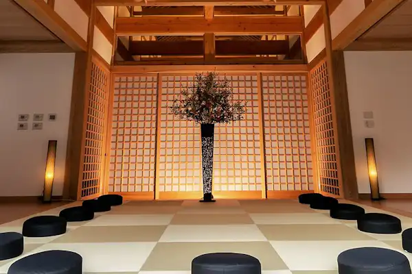 พื้นที่อเนกประสงค์