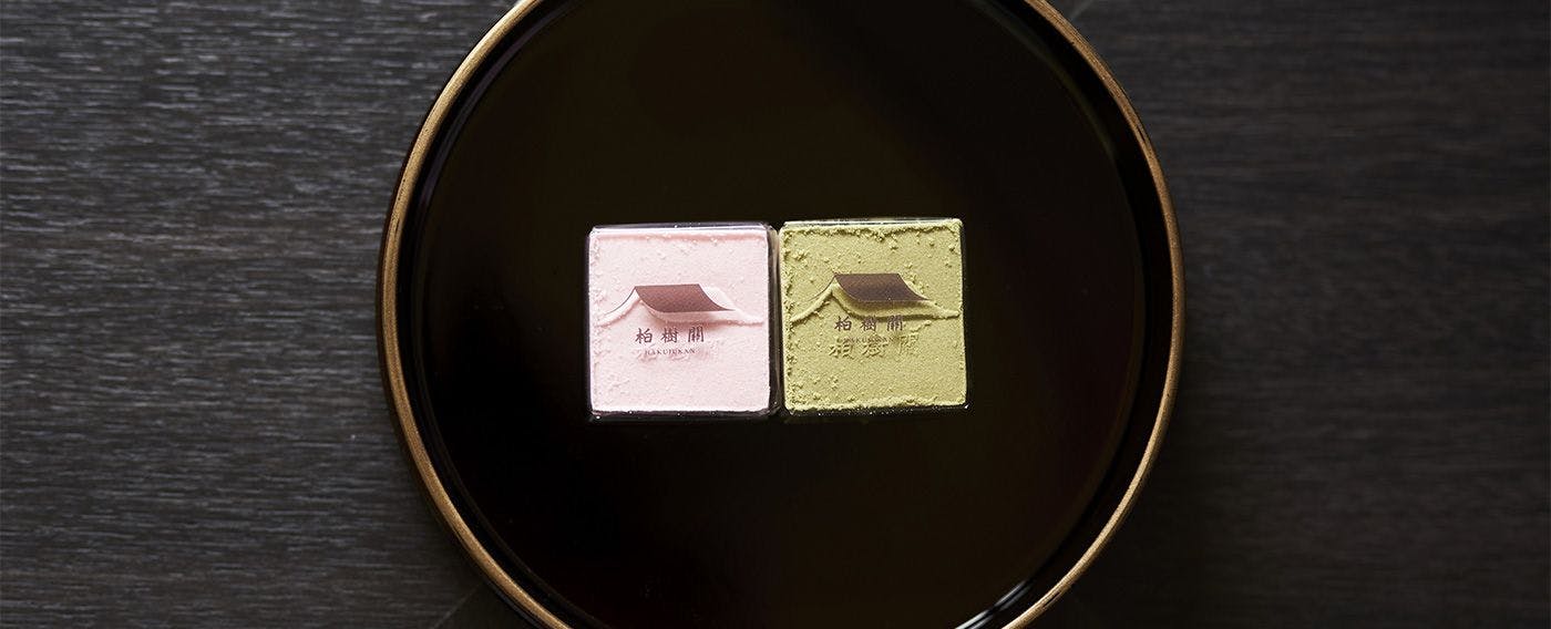 Eiheiji Temple - Shinzennoyado Hakujukan