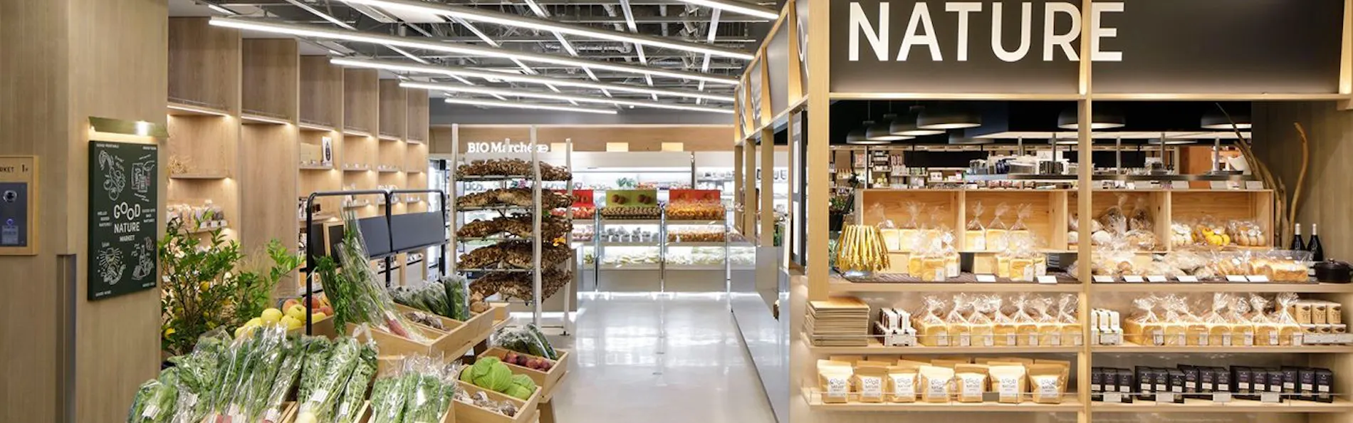 GOOD NATURE HOTEL KYOTO(グッド ネイチャー ホテル キョウト)