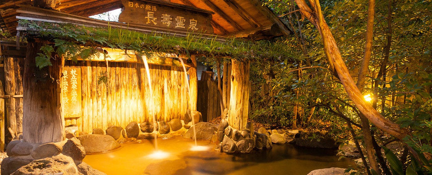 杖立温泉でおすすめの宿 人気の宿をランキングでご紹介 Yahoo トラベル