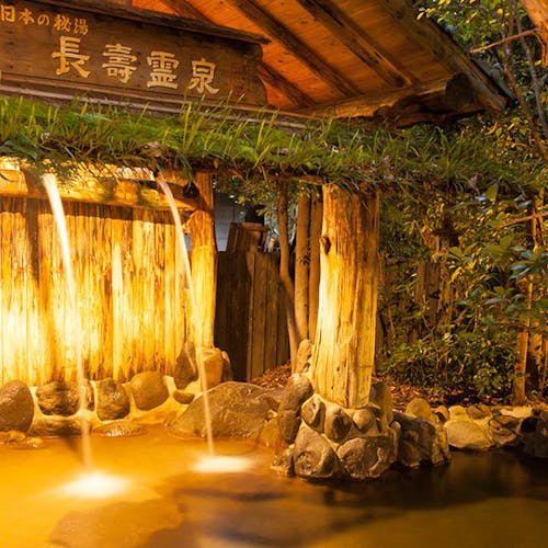 杖立温泉でおすすめの宿 人気の宿をランキングでご紹介 Yahoo トラベル 杖立温泉でおすすめの宿 人気の宿をランキングでご紹介 Yahoo トラベル