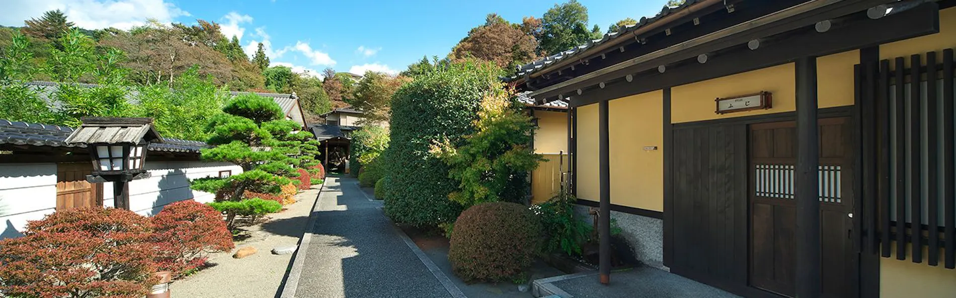真木温泉