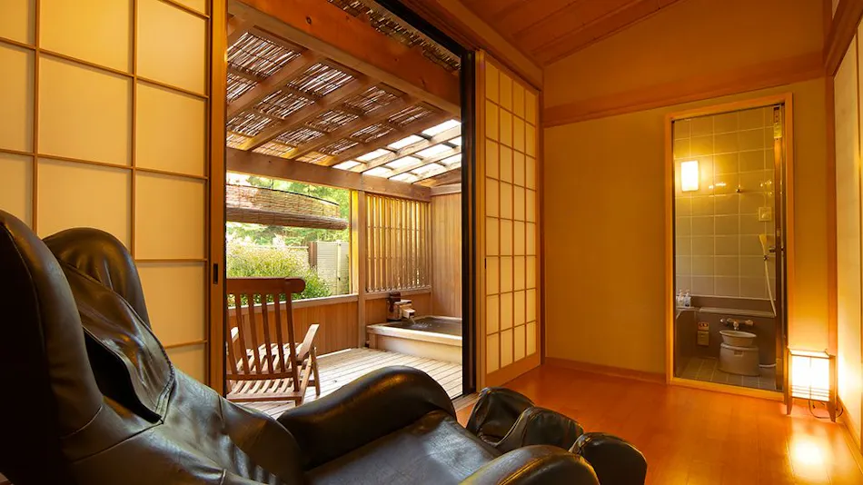 Magi Onsen