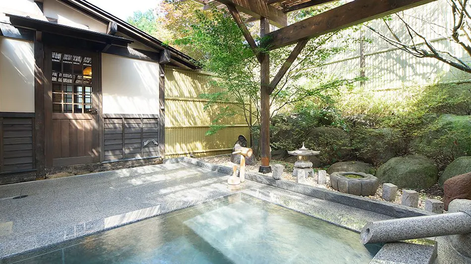 Magi Onsen