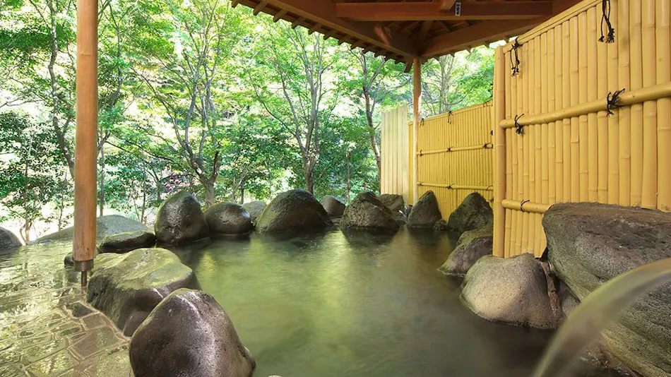 Magi Onsen