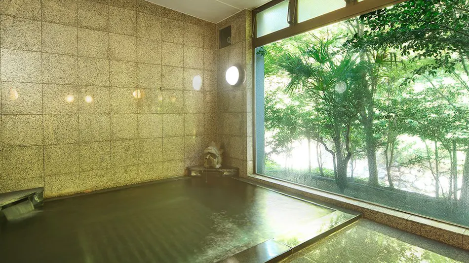 Magi Onsen