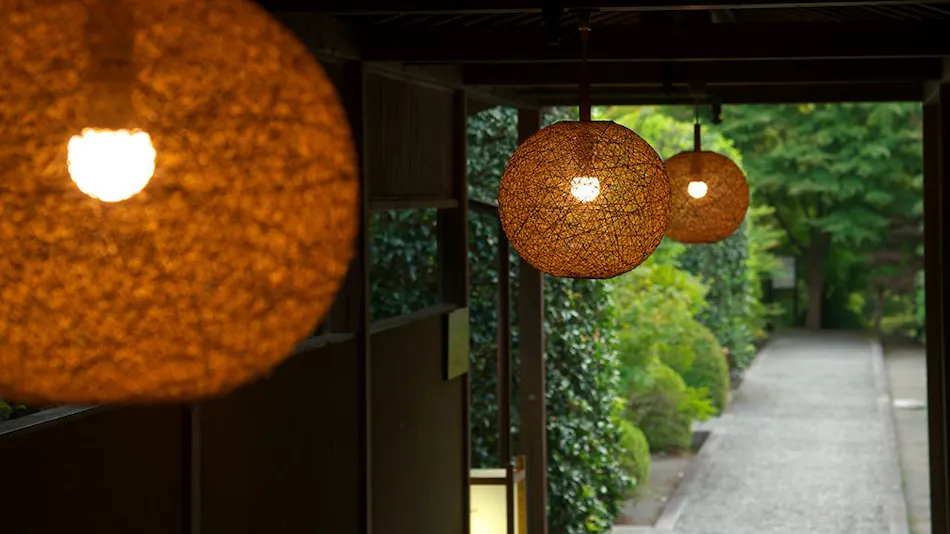 Magi Onsen
