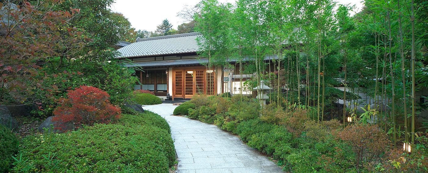 真木温泉