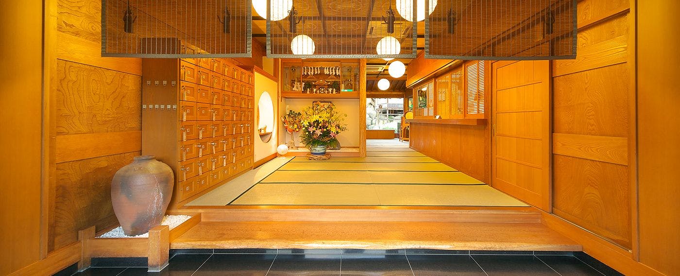 真木温泉