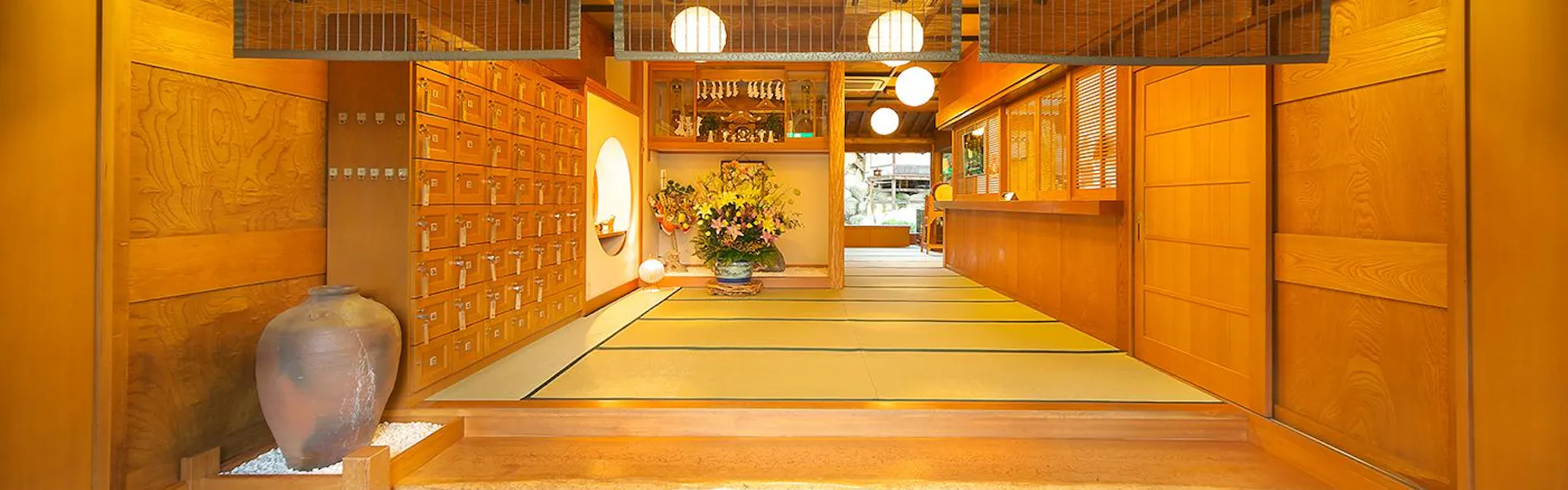 真木温泉