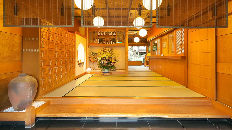 Magi Onsen