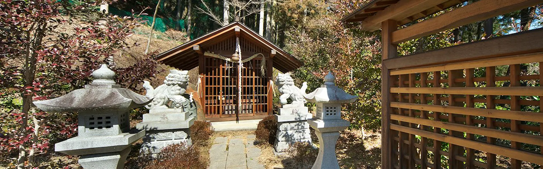 真木温泉