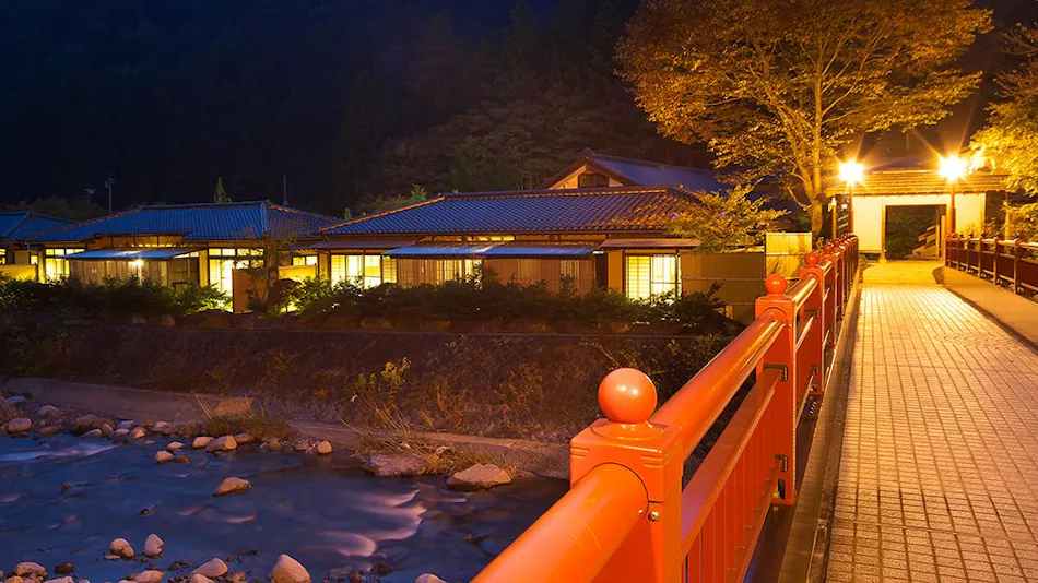 Magi Onsen