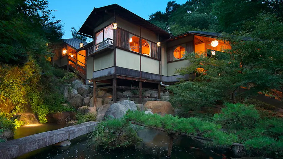 Magi Onsen