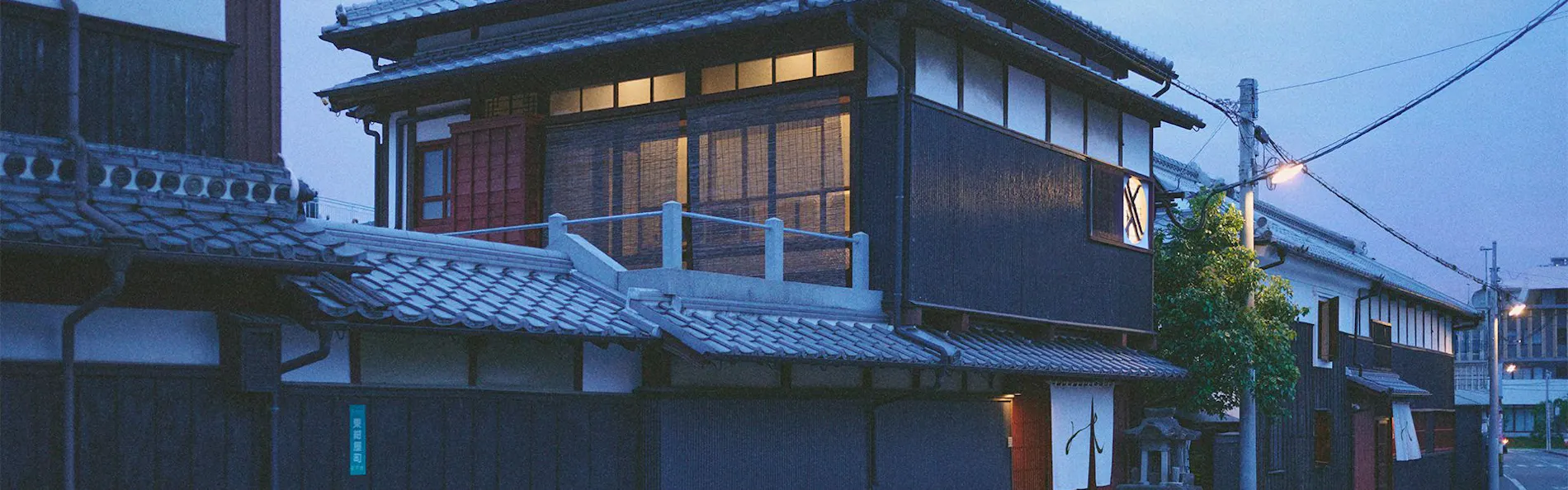風の 八女福島 (旧:NIPPONIA HOTEL 八女福島 商家町)