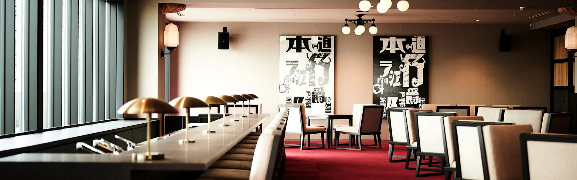 浅草ビューホテルアネックス六区