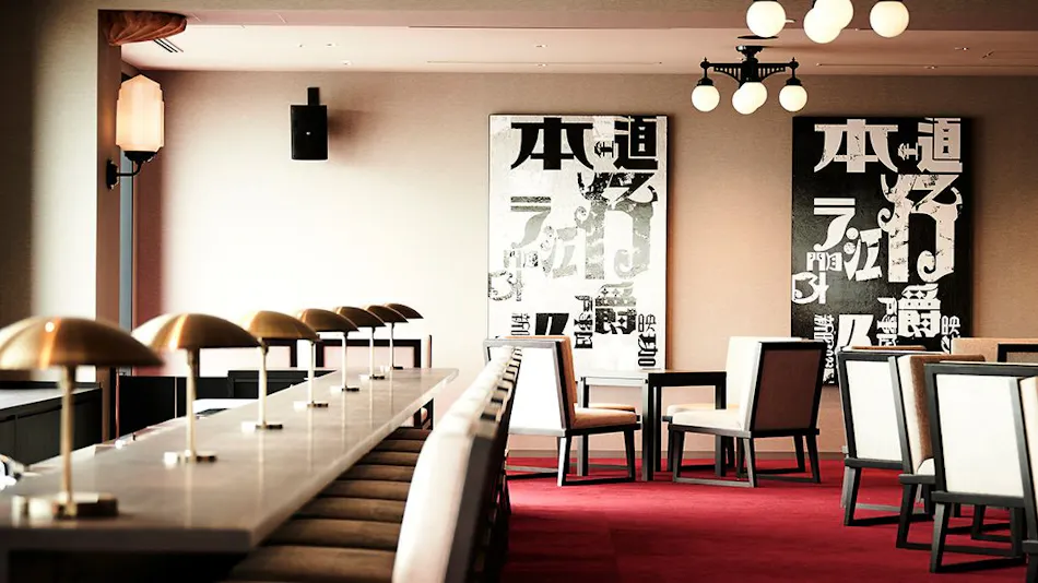 Asakusa View Hotel Annex Rokku