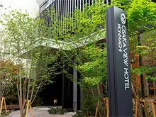 大阪ビューホテル本町