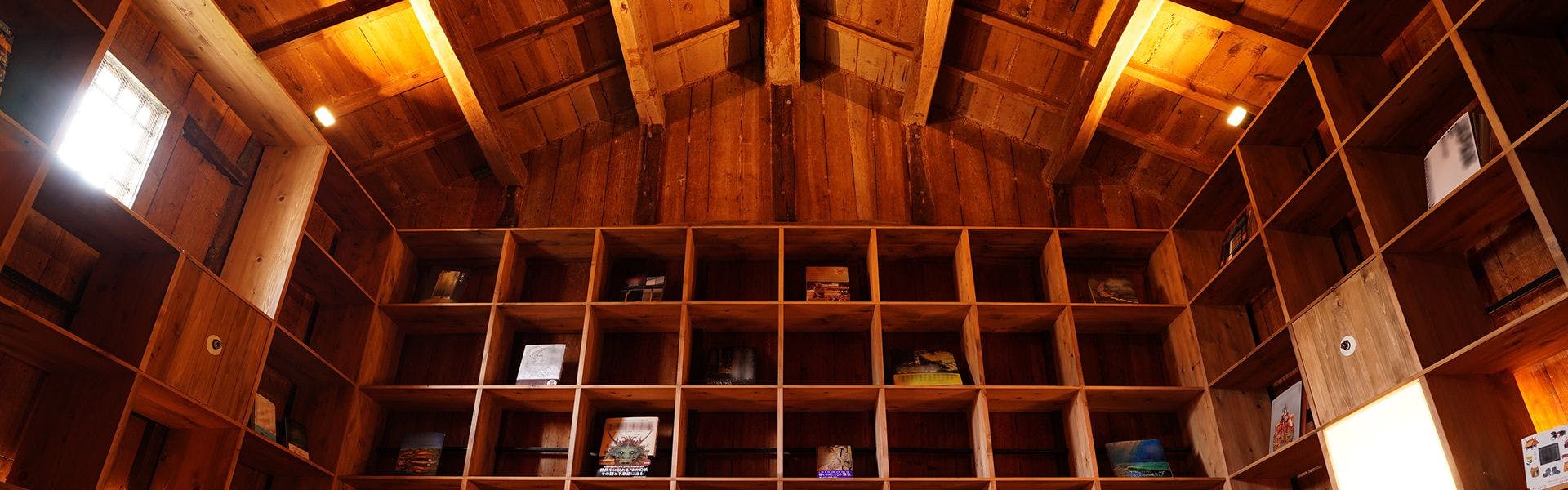 NIPPONIA　播磨福崎蔵書の館