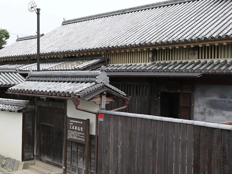 Nipponia 播磨福崎蔵書の館 の空室状況を確認する 宿泊予約は 一休 Com