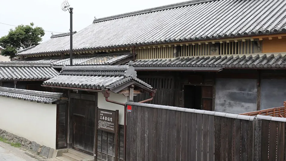 NIPPONIA Harima Fukusaki Library House