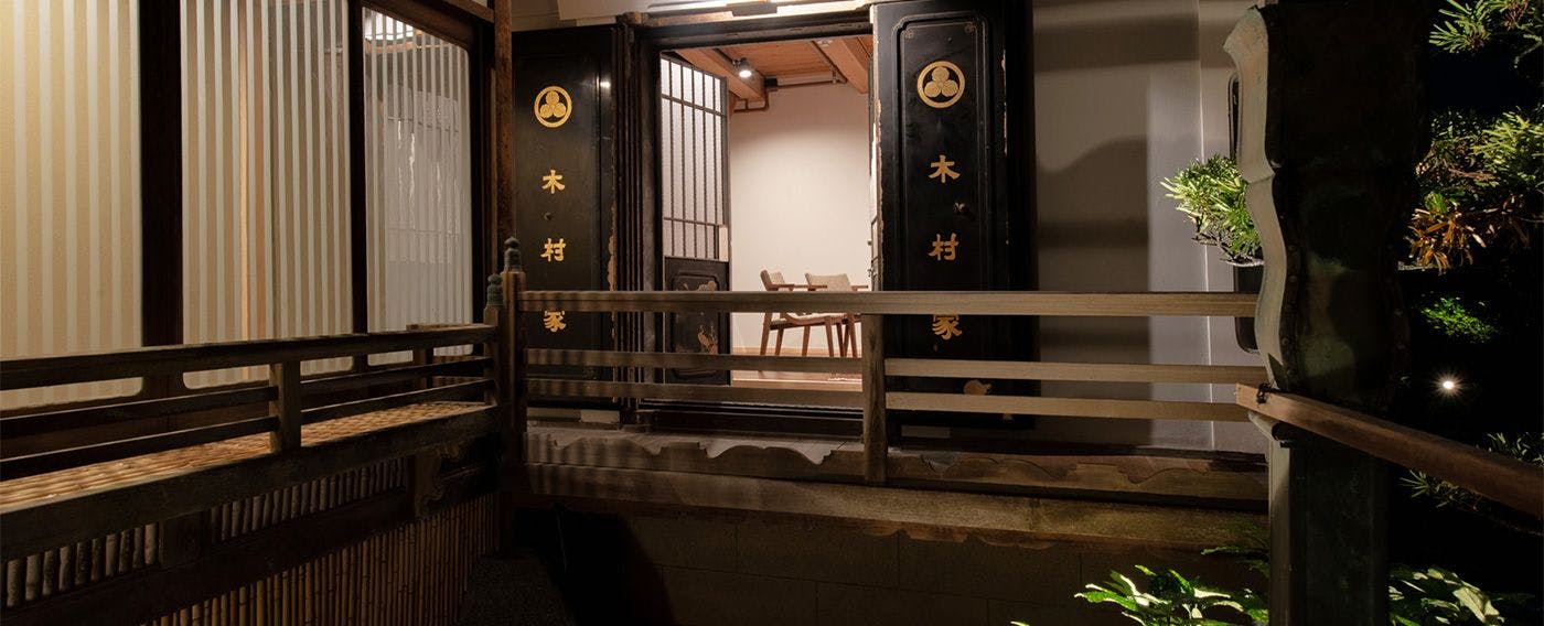 NIPPONIA 田原本 マルト醤油