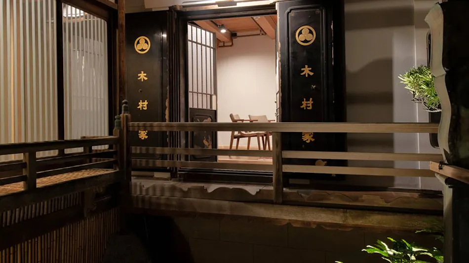UHN Nara Maruto Shoyu (formerly NIPPONIA Tawaramoto Maruto Shoyu)