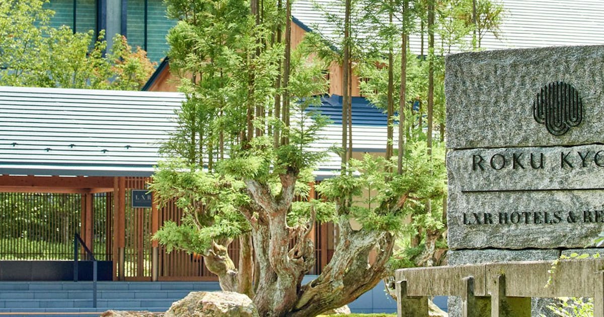 画像はWEBサイトのOGPタグから引用しています 宿泊予約 一休.com