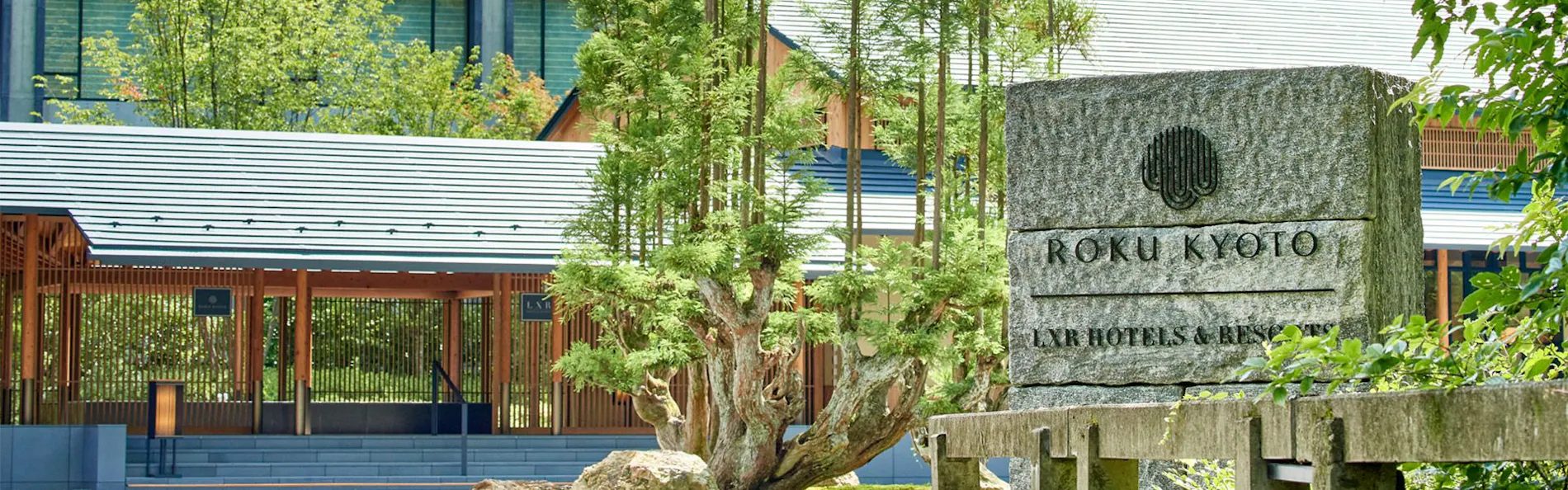 ROKU KYOTO, LXR Hotels & Resorts