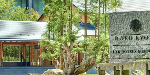ROKU KYOTO, LXR Hotels & Resorts
