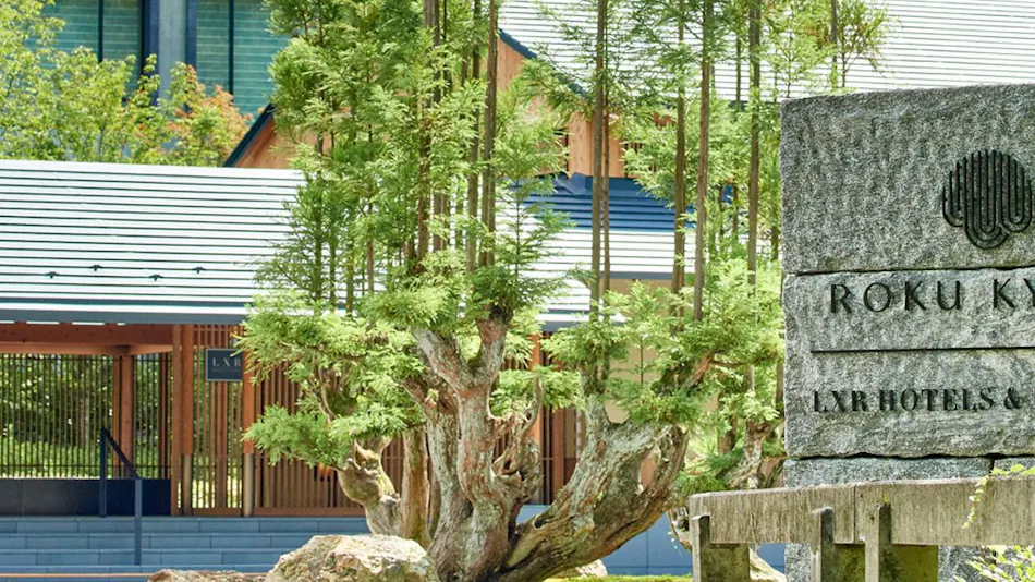ROKU KYOTO, LXR Hotels & Resorts