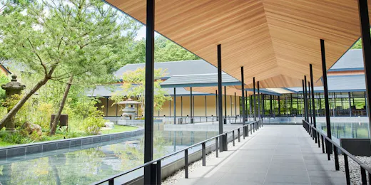 ROKU KYOTO, LXR Hotels & Resorts