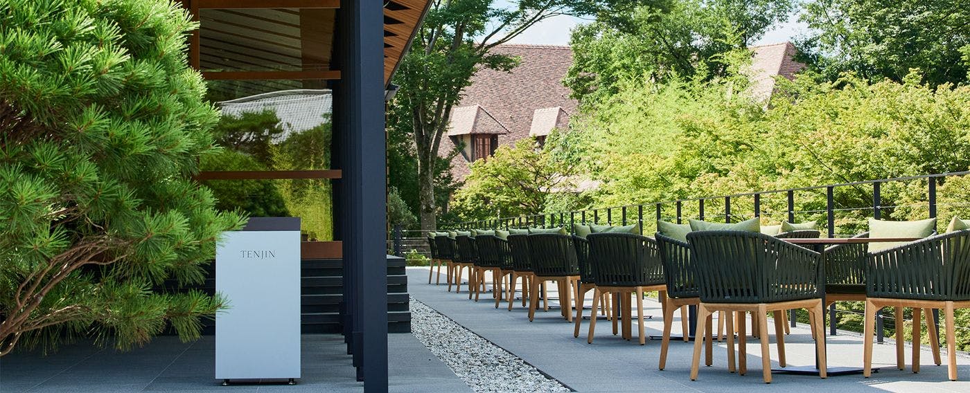 ROKU KYOTO, LXR Hotels & Resorts