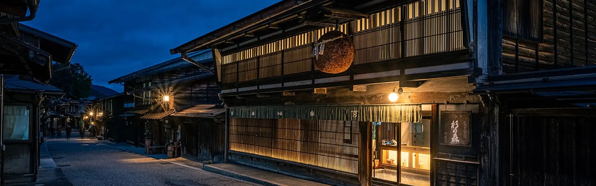 BYAKU Narai