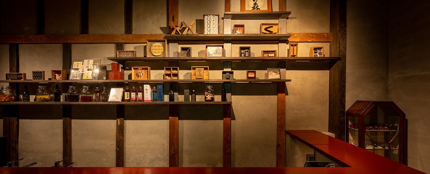TASTING BAR suginomori