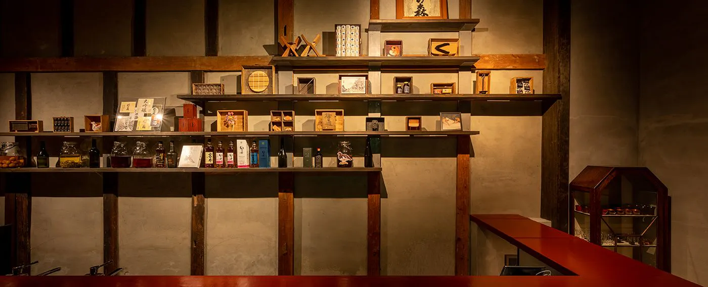 TASTING BAR suginomori