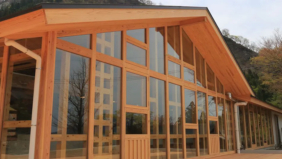 Jigoku Onsen Seifuso