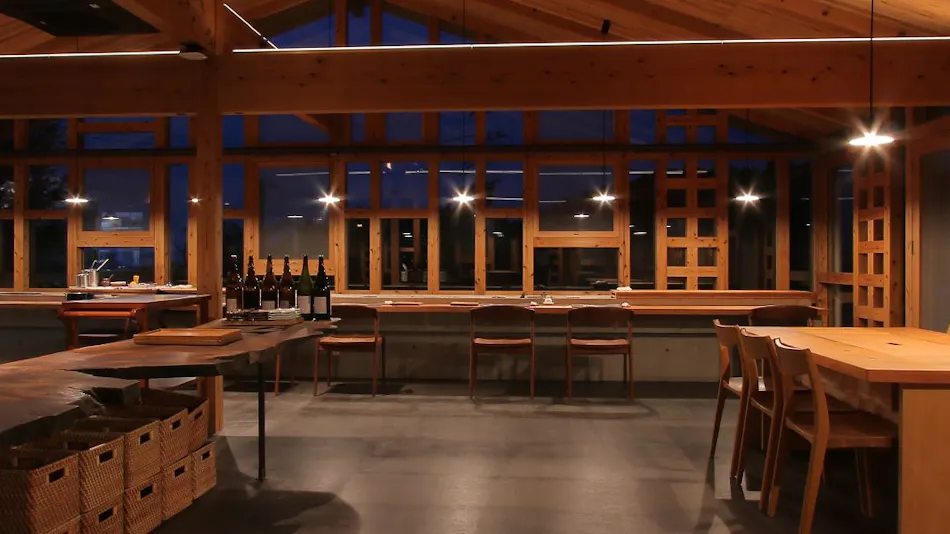 Jigoku Onsen Seifuso