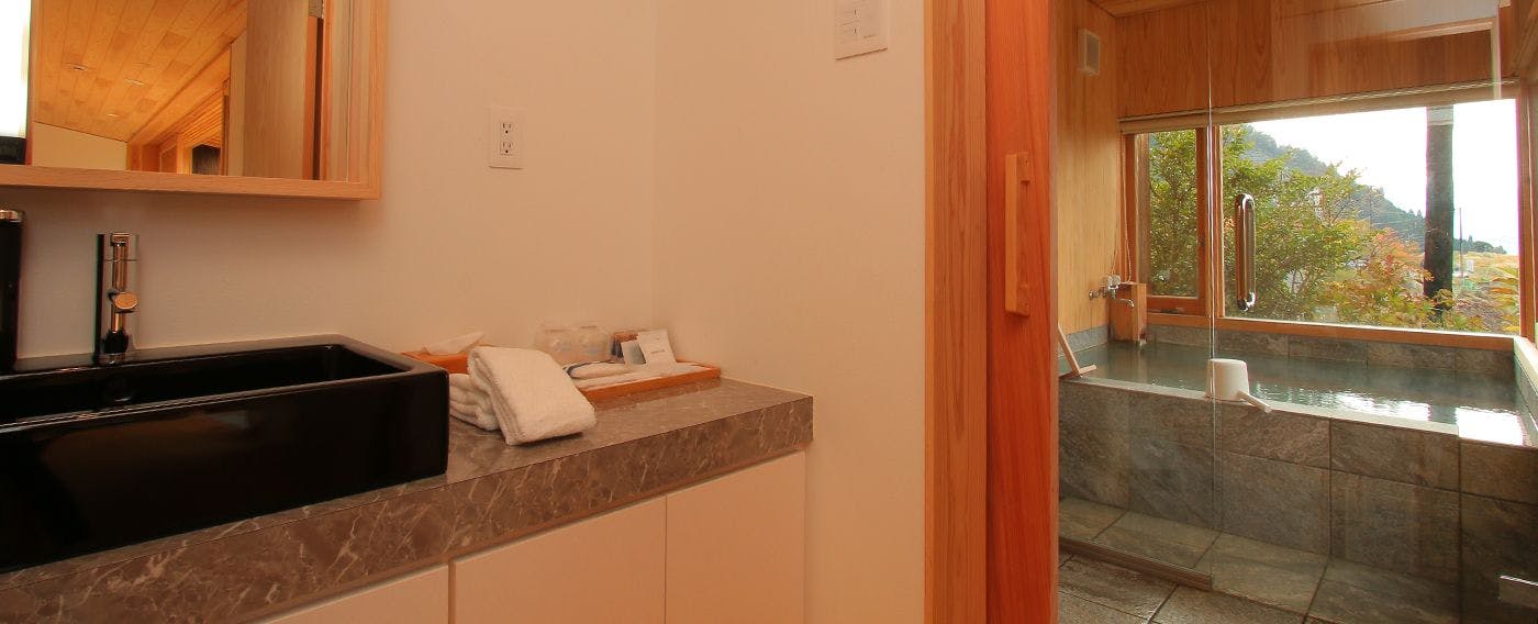 Jigoku Onsen Seifuso