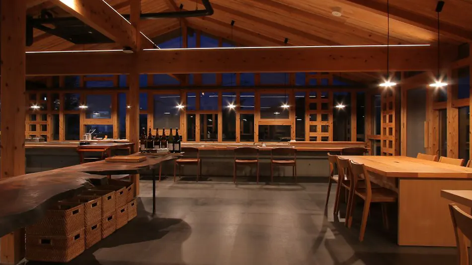 Jigoku Onsen Seifuso