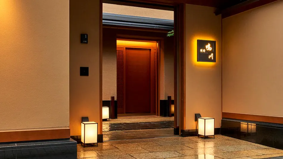 Shijo Kawaramachi Onsen Soraniwa Terrace Kyoto Annex