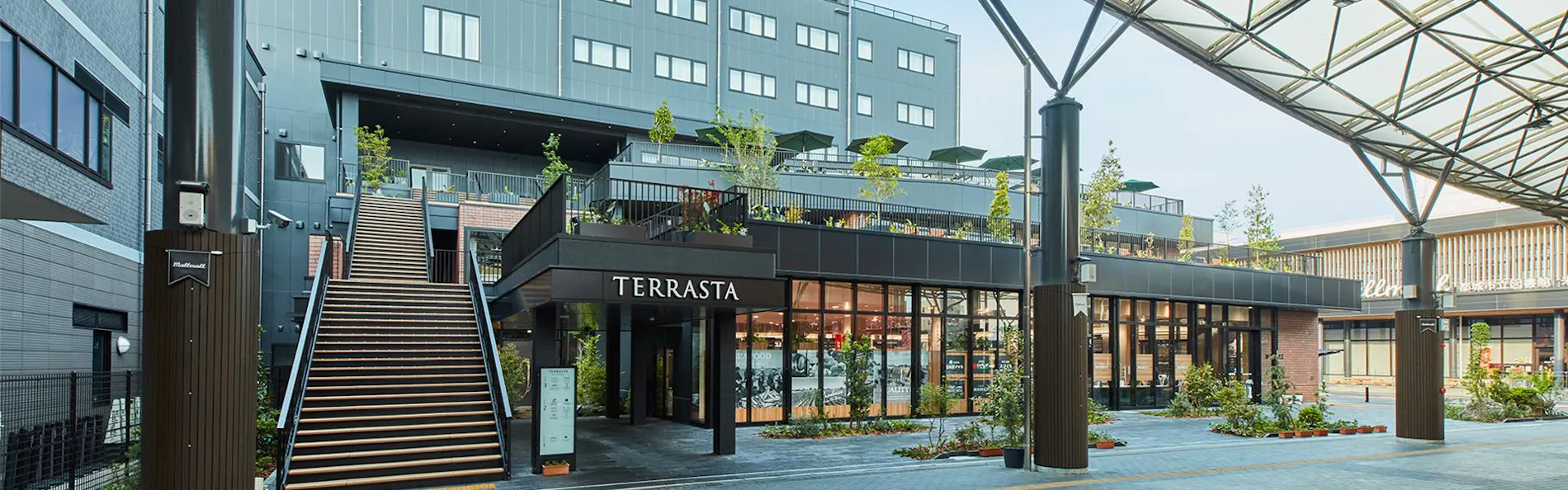 HOTEL TERRASTA ホテル テラスタ 都城