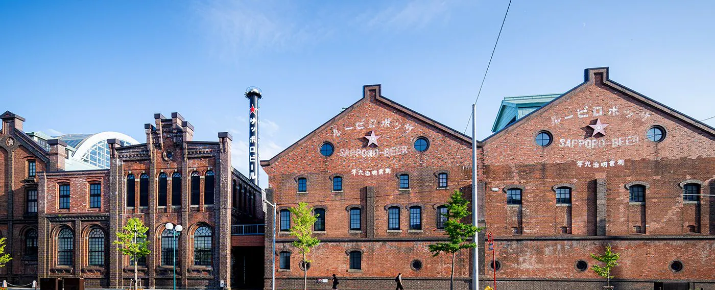 Sapporo Factory