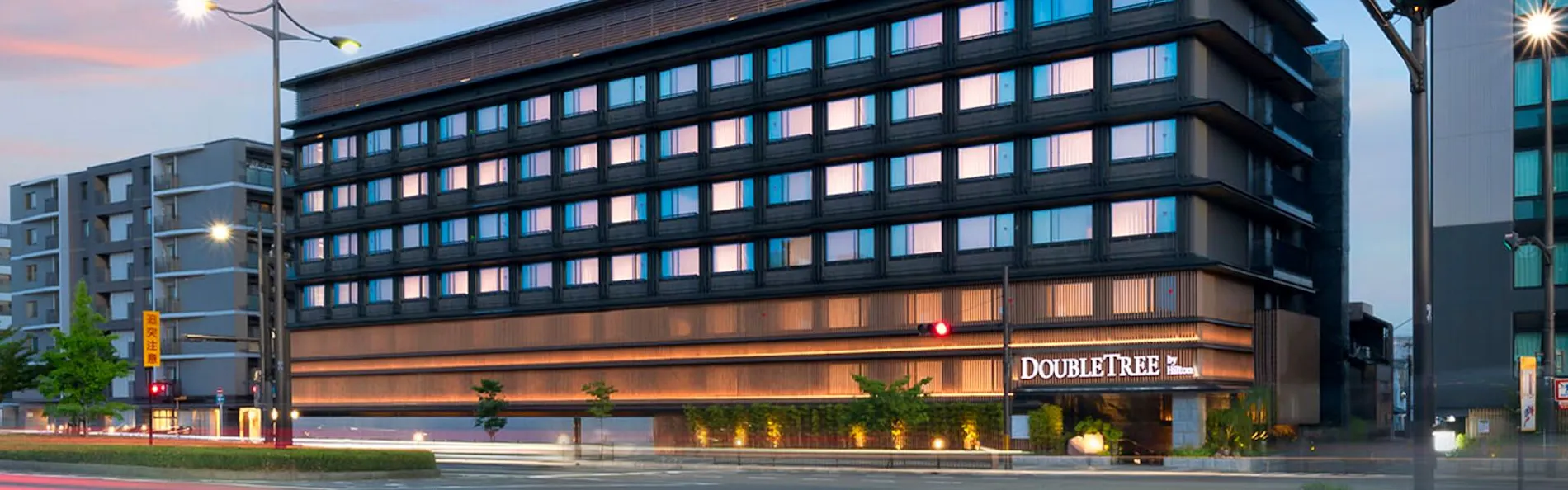ダブルツリーbyヒルトン京都東山