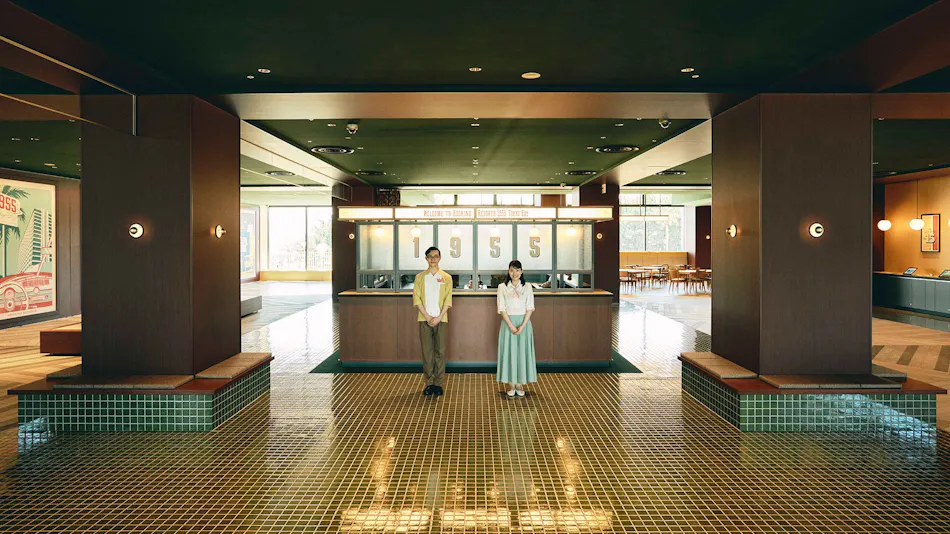 1955 Tokyo Bay by Hoshino Resorts