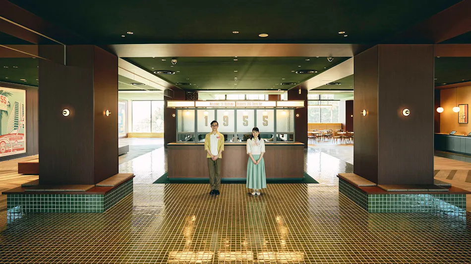 1955 Tokyo Bay by Hoshino Resorts