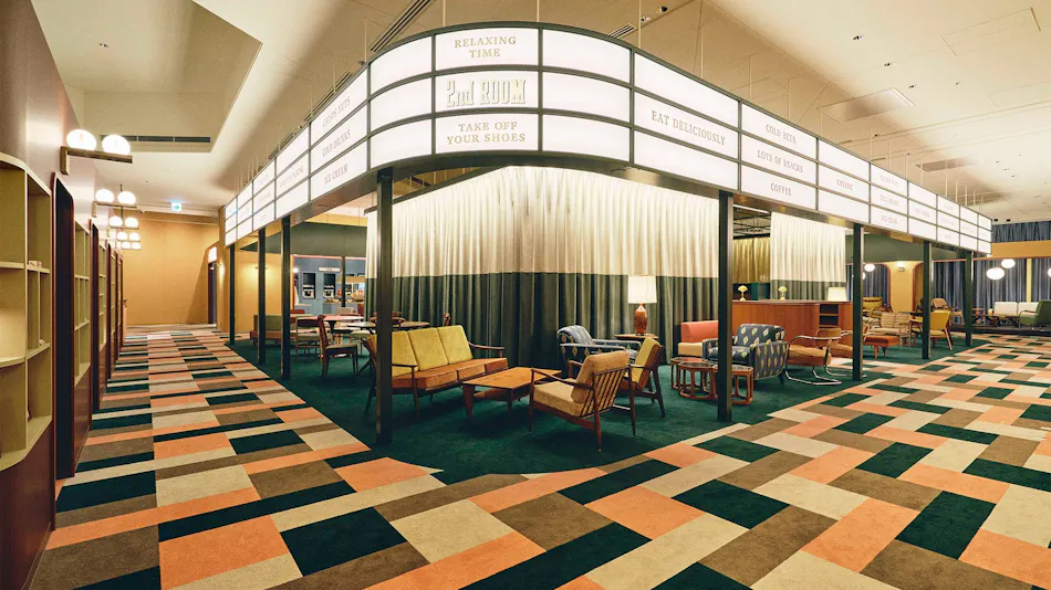 1955 Tokyo Bay by Hoshino Resorts