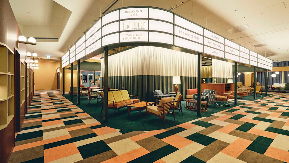1955 Tokyo Bay by Hoshino Resorts