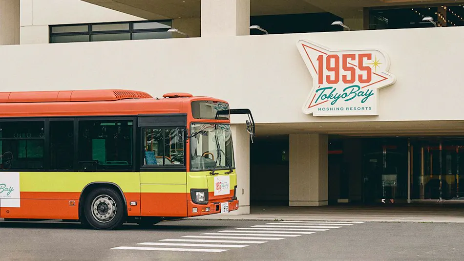 1955 Tokyo Bay by Hoshino Resorts