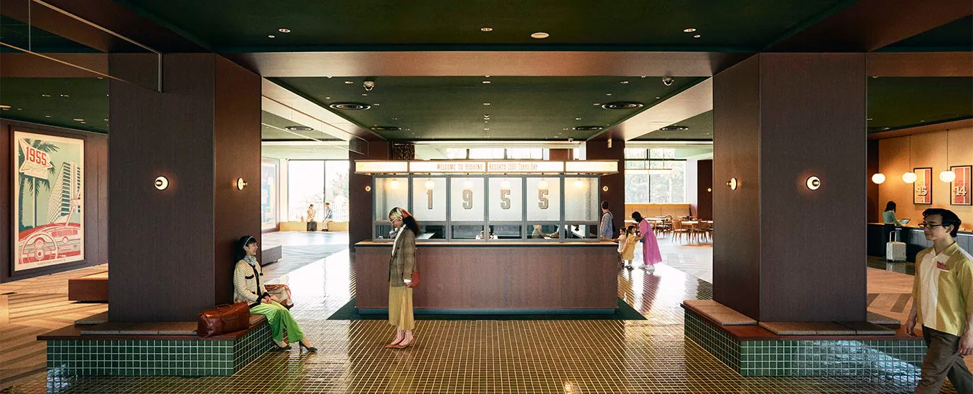 エントランスロビー